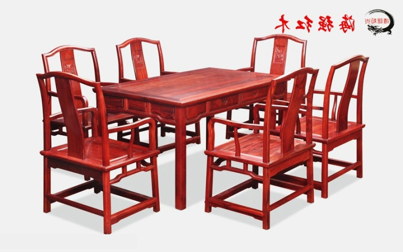 红酸枝明式休闲长方桌
